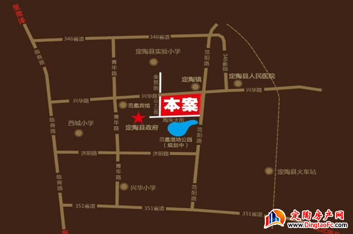 美景国际现代城 