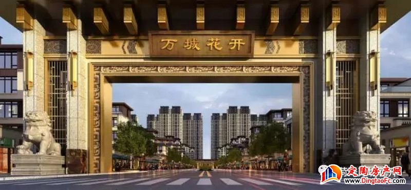 效果图 