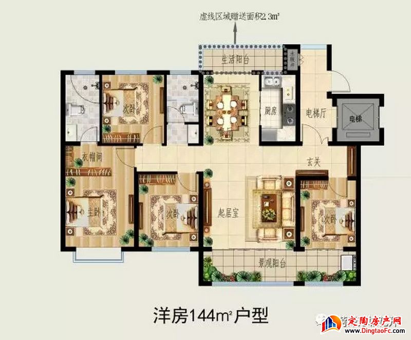 洋房144户型