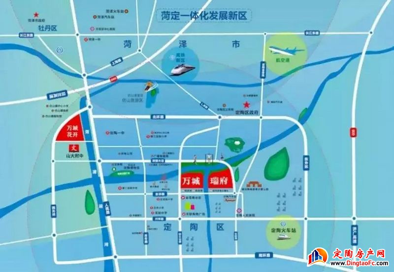 万城瑞府 