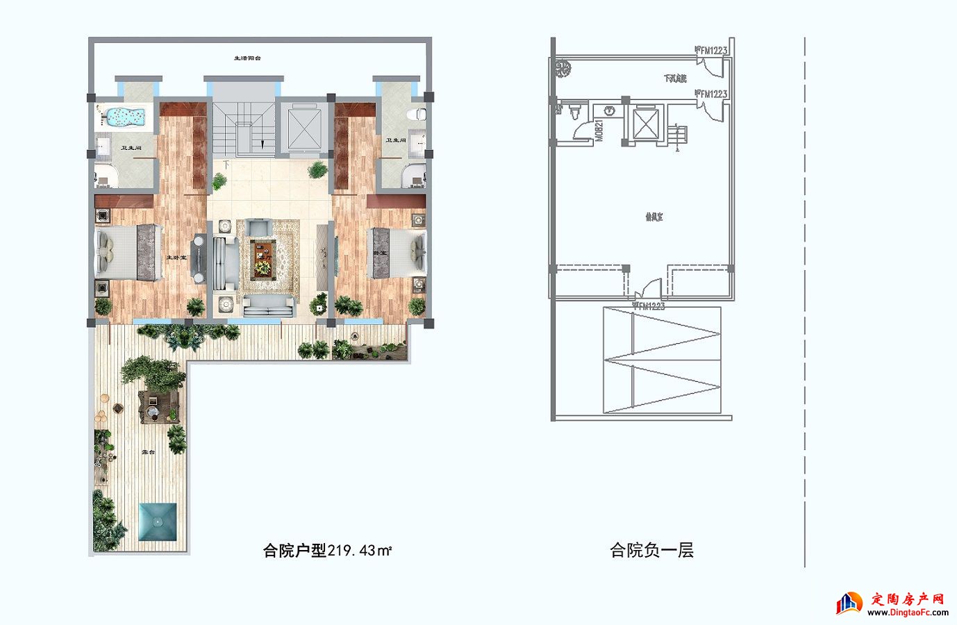 合院129 