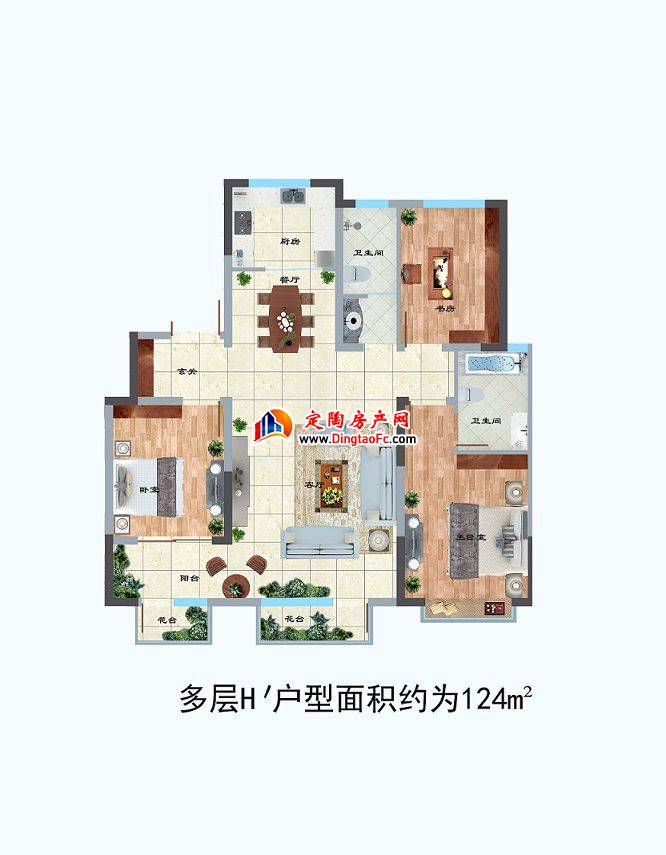 高层H' 