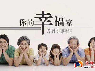 【水岸学府】匠心|裁剪生活新空间，安放温馨幸福家