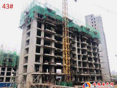 嘉华学府名都工程播报|家音渐近,未来可期