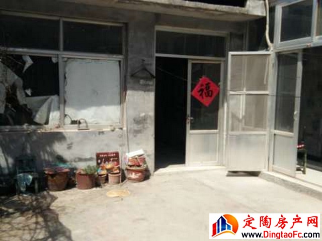 北苑小区 3室2厅 300平米 简单装修 1000元/月
