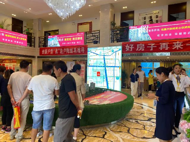 爆款上架||西区最后200席推介会,“购房黄金周”火爆开启 ! 爆款上架||西区最后200席推介会,“购房黄金周”火爆开启 !