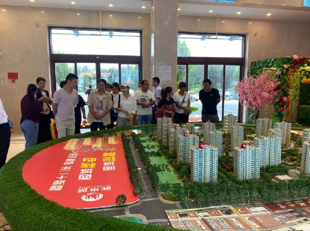 爆款上架||西区最后200席推介会,“购房黄金周”火爆开启 ! 爆款上架||西区最后200席推介会,“购房黄金周”火爆开启 !