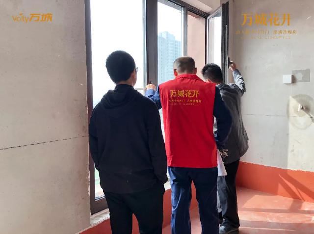 万城花开丨暖心归家,境启美好。一期盛大交房,欢迎业主回家! 万城花开丨暖心归家,境启美好。一期盛大交房,欢迎业主回家!