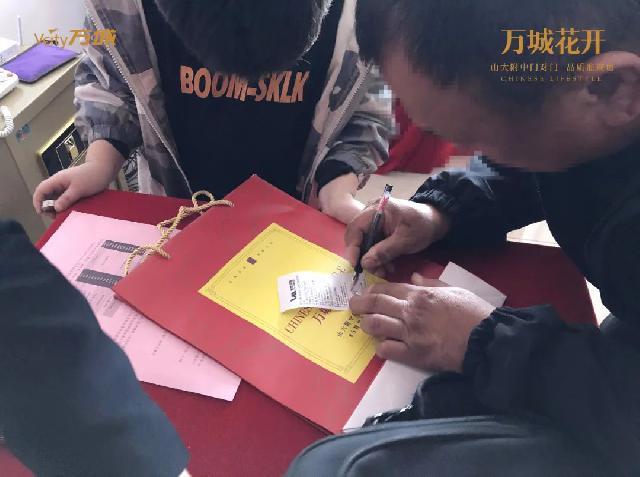 万城花开丨看得见的实景现房,看得见的贴心服务! 万城花开丨看得见的实景现房,看得见的贴心服务!