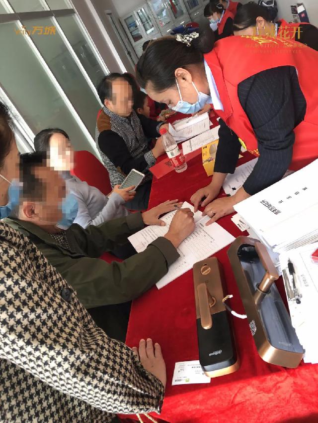 万城花开丨看得见的实景现房,看得见的贴心服务! 万城花开丨看得见的实景现房,看得见的贴心服务!