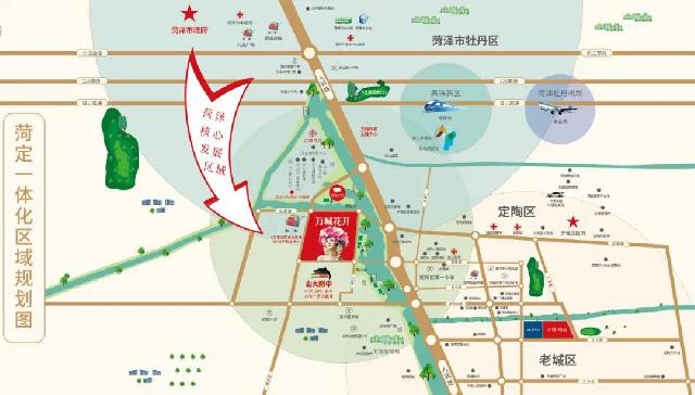 万城花开丨元宵喜乐会缤纷灯笼DIY等你来! 万城花开丨元宵喜乐会缤纷灯笼DIY等你来!