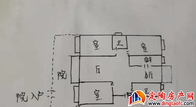 万城花开 3室2厅 131.91平米 毛坯 112万元