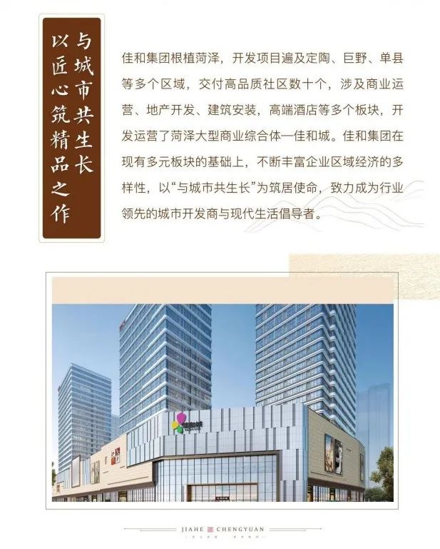 国庆假期去哪玩?趣味DIY、大型充气堡空降佳和诚园。数量有限,先到先得! 国庆假期去哪玩?趣味DIY、大型充气堡空降佳和诚园。数量有限,先到先得!
